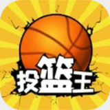 皇冠下载