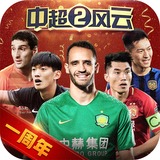 乐发彩票