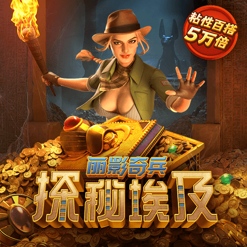 港澳宝典111333cσm查询348期
