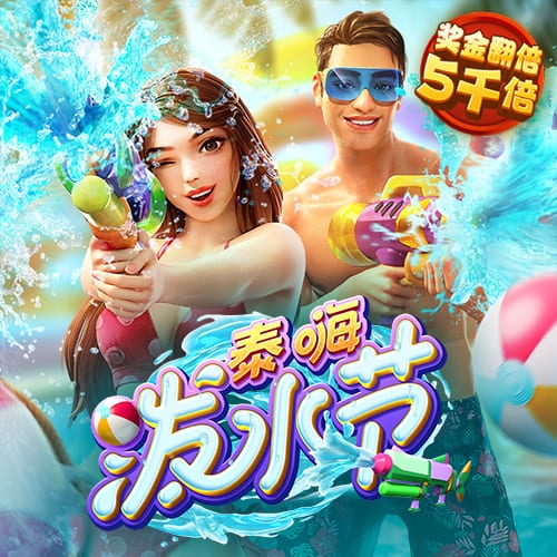 官方金沙娱场151