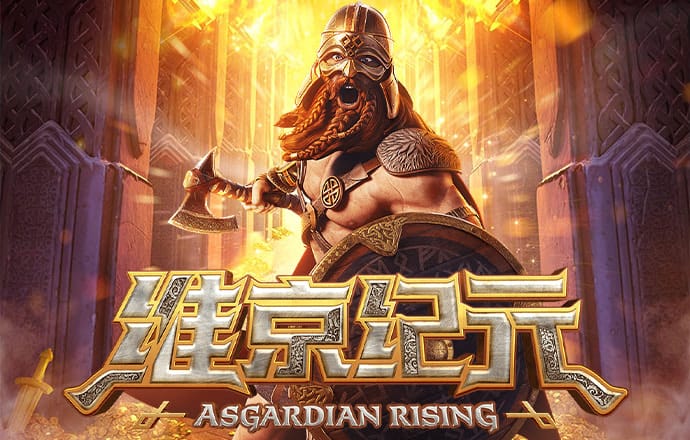 B博体育最新官网入口