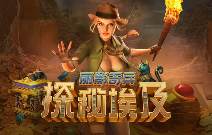 b体育官方在线下载