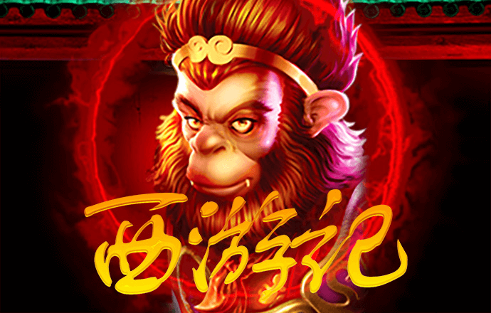 bbv体育登陆入口