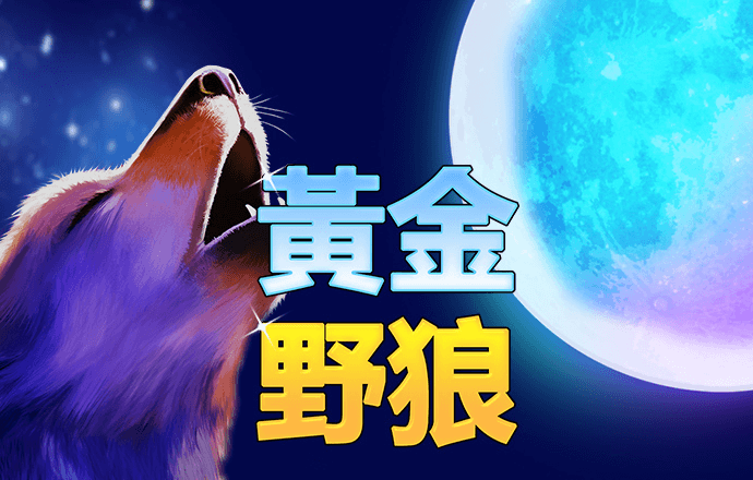 米乐m6官网登录入口苹果版