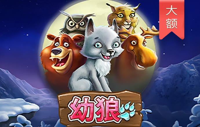 雷竞技app官网下载