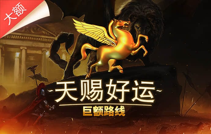 bet356体育在线官网-亚洲版