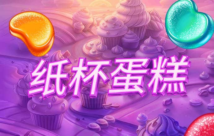 必博体育官网app下载