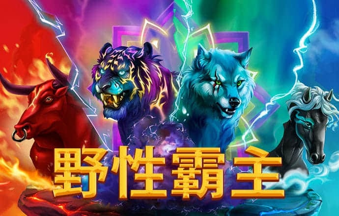 ag真人官方网址