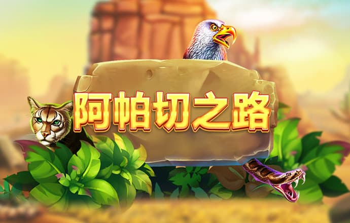 浩瀚体育app网页版登录