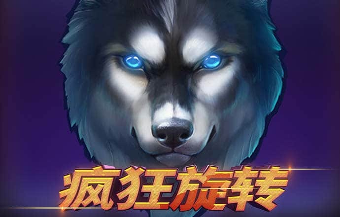 开云登录入口登录截图0