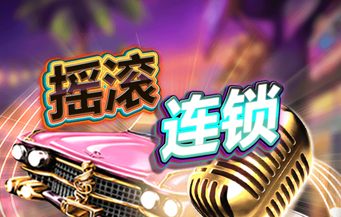 93体育app苹果下载