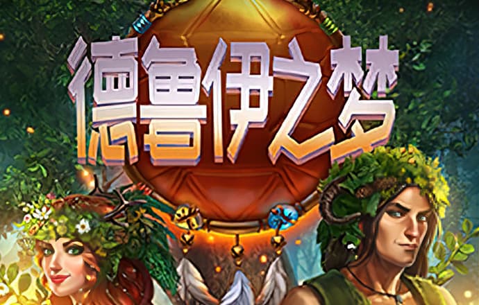 江南·体育登录入口