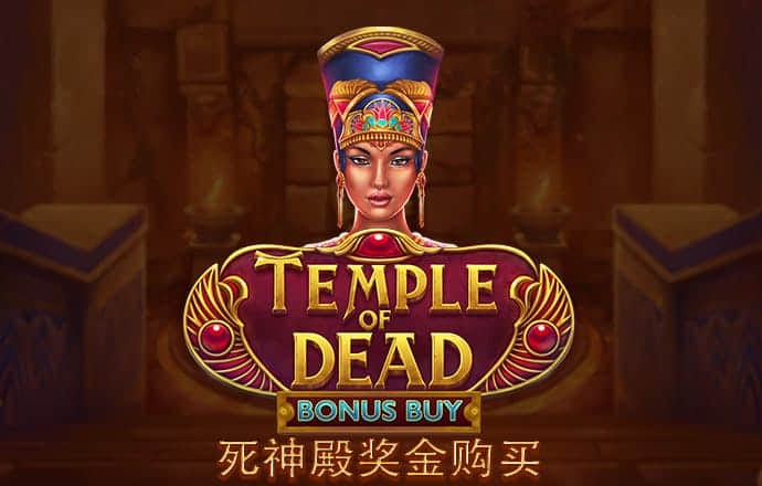 大发彩神8争霸登录